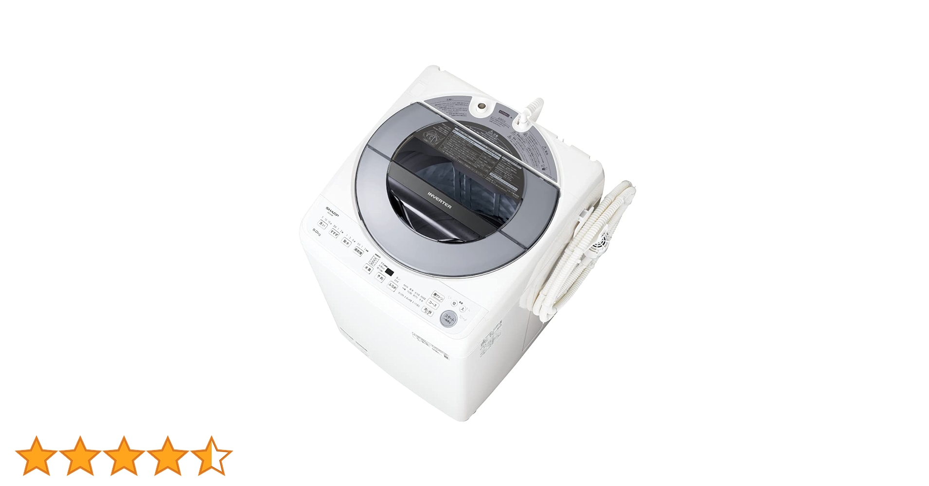 Amazon | シャープ 洗濯機 ES-GV8F-S穴なし槽 インバーター搭載